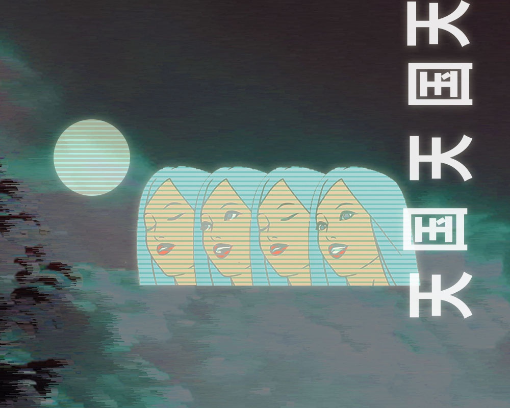 Tomieciel Eclipse Edit